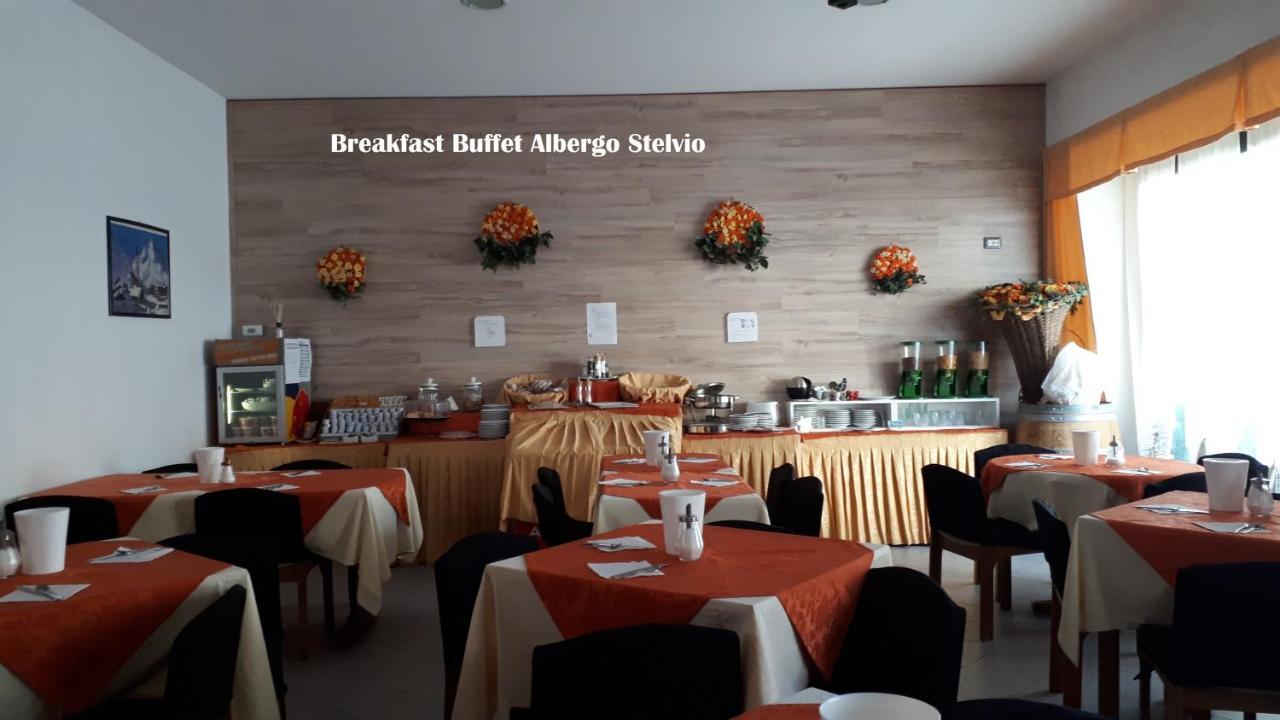 Hotel Bed & Rooms , Corte Rossa -1 Min Walk To Bernina Express Tirano Luaran gambar